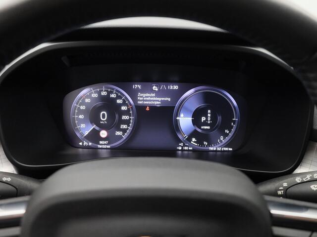 Volvo XC40 1.5 T4 Recharge Inscription Expression | CAMERA | KEYLESS | STOEL- EN STUURVERW. | TREKHAAK
