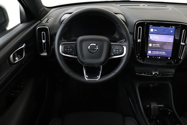 Volvo XC40 SINGLE MOTOR EXTENDED RANGE ULTIMATE 82 kWh -PANO.DAK|360°CAM|HARMAN/KARDON|20"|TREKHAAK