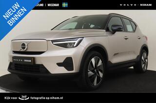 volvo-xc40-single-motor-extended-ra