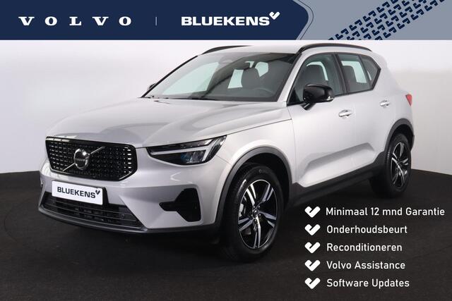 Volvo XC40 B4 Plus Dark - IntelliSafe Assist & Surround - Harman/Kardon audio - Parkeercamera achter - Verwarmde voorstoelen & stuur - Parkeersensoren voor & achter - Elektr. bedienb. voorstoelen met geheugen links - Draadloze tel. lader - Elektr. inklapbare trekhaa