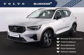 volvo-xc40-b4-plus-dark---intellisa