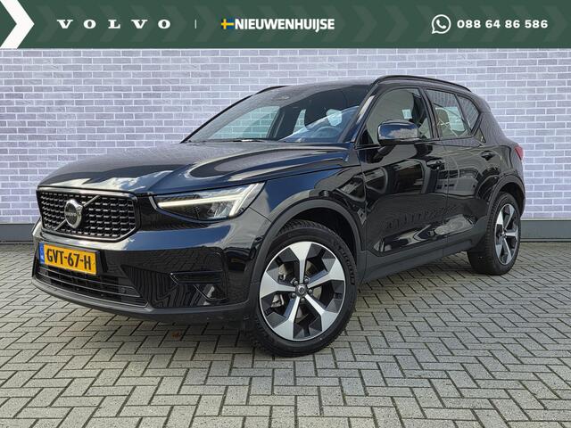 Volvo XC40 B4 Plus Dark | Trekhaak | BLIS | All-seasonbanden | 19" wielen |