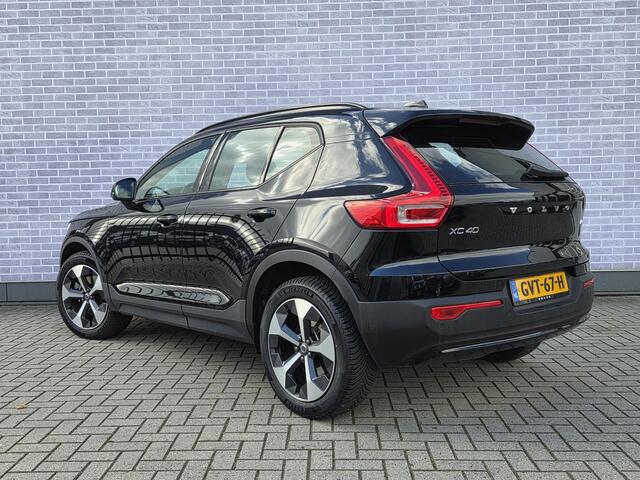Volvo XC40 B4 Plus Dark | Trekhaak | BLIS | All-seasonbanden | 19" wielen |