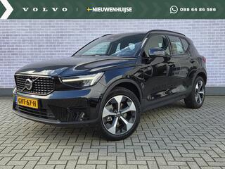 volvo-xc40-b4-plus-dark--trekhaak-