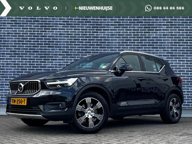 Volvo XC40 2.0 T4 Inscription | Adaptieve cruise control | Panoramadak | 360 camera | Trekhaak