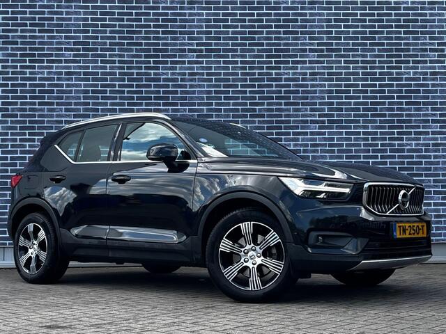 Volvo XC40 2.0 T4 Inscription | Adaptieve cruise control | Panoramadak | 360 camera | Trekhaak