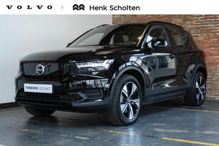 volvo-xc40-recharge-single-motor-pl