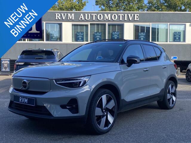 Volvo XC40 Single Motor Extended Range Ultimate 82 kWh LEKKER COMPLEET | 1e eigenaar | BTW VERREKENBAAR | 100% ONGEVAL VRIJ | TREKHAAK | RIJKLAARPRIJS INCL. RESTERENDE FABR. GARANTIE T/M 01-2026