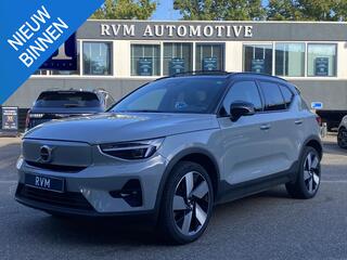 volvo-xc40-single-motor-extended-ra