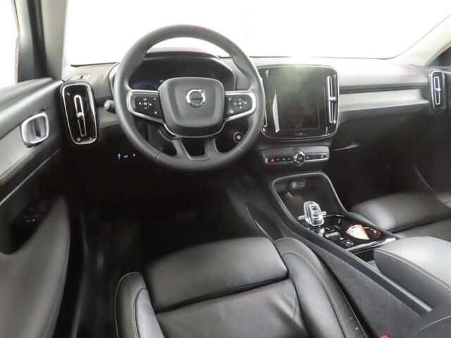 Volvo XC40 1.5 T4 Recharge Inscription | Trekhaak | Leder | Adaptieve Cruise Control | Stoel en Stuurverwarming | Donker Glas | Draadloze Telefoonlader |