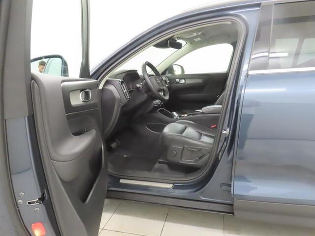 Volvo XC40 1.5 T4 Recharge Inscription | Trekhaak | Leder | Adaptieve Cruise Control | Stoel en Stuurverwarming | Donker Glas | Draadloze Telefoonlader |