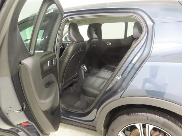 Volvo XC40 1.5 T4 Recharge Inscription | Trekhaak | Leder | Adaptieve Cruise Control | Stoel en Stuurverwarming | Donker Glas | Draadloze Telefoonlader |