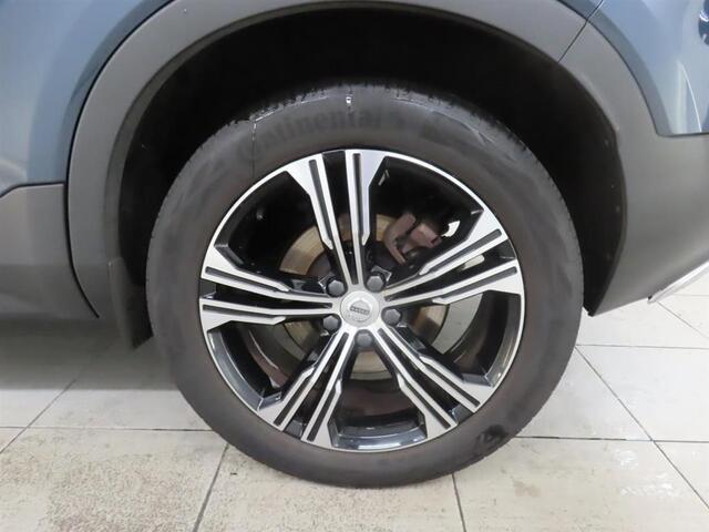 Volvo XC40 1.5 T4 Recharge Inscription | Trekhaak | Leder | Adaptieve Cruise Control | Stoel en Stuurverwarming | Donker Glas | Draadloze Telefoonlader |