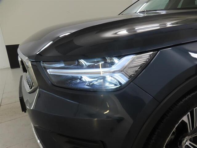 Volvo XC40 1.5 T4 Recharge Inscription | Trekhaak | Leder | Adaptieve Cruise Control | Stoel en Stuurverwarming | Donker Glas | Draadloze Telefoonlader |