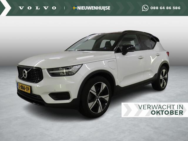 Volvo XC40 1.5 T5 Recharge R-Design | Trekhaak | Panorama schuifdak | Stuur + Stoel verwarming | Adaptieve Cruise | Power seats | Standkachel | Volvo on Call |