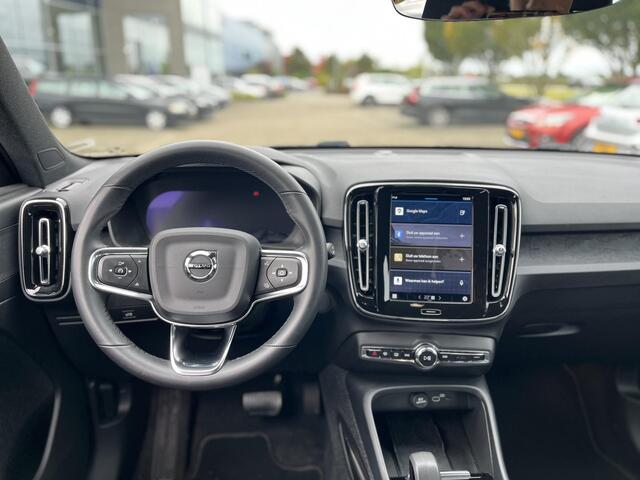 Volvo XC40 Recharge Core
