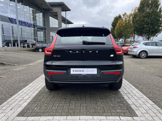 Volvo XC40 Recharge Core
