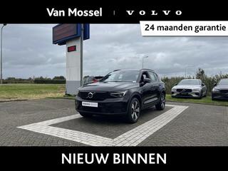 volvo-xc40-recharge-core