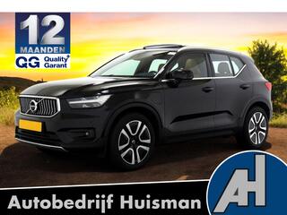 volvo-xc40-1.5-t4-recharge-155kw-21