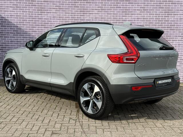 Volvo XC40 2.0 B4 Plus Dark | Memory | Trekhaak | Camera | Harman/Kardon | Keyless Entry/start | elektrisch verstelbare voorstoelen |