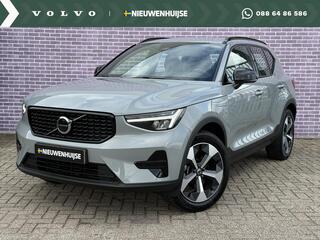 volvo-xc40-2.0-b4-plus-dark--memor