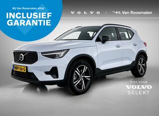 volvo-xc40-2.0-b4-plus-dark