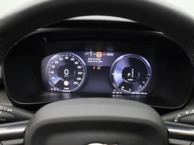 Volvo XC40 1.5 T4 Recharge Inscription | CAMERA | H&K | KEYLESS | STOEL- EN STUURVERW.