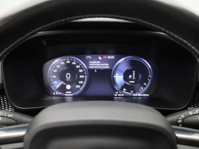 Volvo XC40 1.5 T4 Recharge R-Design | CAMERA | KEYLESS | LEDER