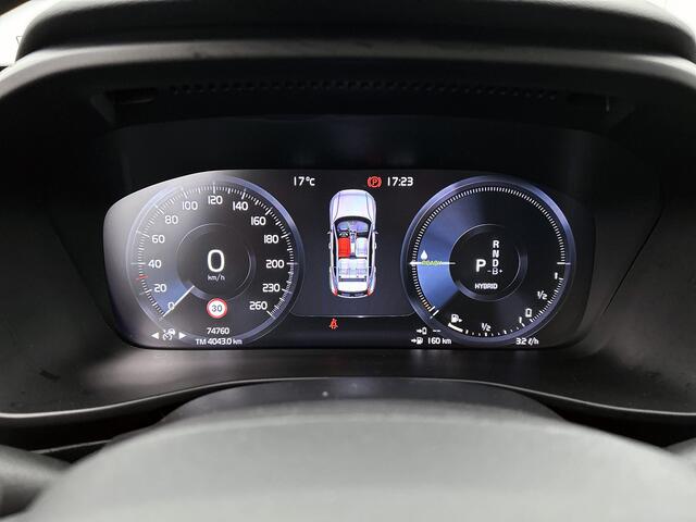 Volvo XC40 1.5 T4 Recharge Inscription | Lederen bekleding | Elektrische achterklep | Stoel/Stuurverwarming | NL Auto |