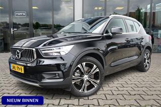 volvo-xc40-1.5-t5-recharge-inscript