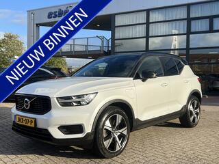 volvo-xc40-1.5-t5-recharge-262-pk-r