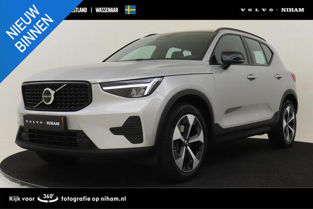 Volvo XC40 B4 (M-HYBRID) PLUS DARK -CAMERA|ADAP.CRUISE|VERW.VOORRUIT|TREKHAAK|HARMAN/KARDON|19"