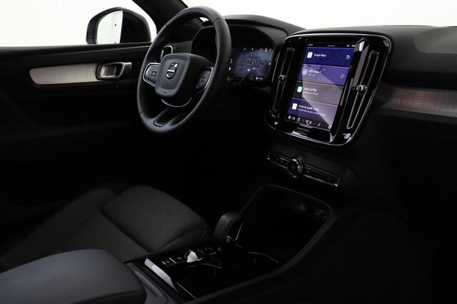 Volvo XC40 B4 (M-HYBRID) PLUS DARK -CAMERA|ADAP.CRUISE|VERW.VOORRUIT|TREKHAAK|HARMAN/KARDON|19"