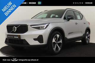 volvo-xc40-b4-(m-hybrid)-plus-dark-