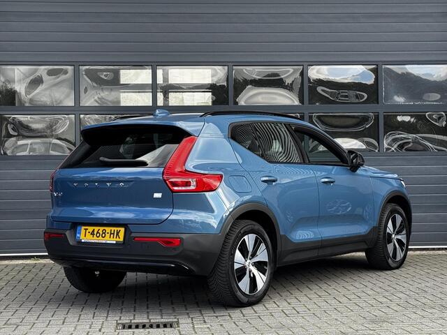 Volvo XC40 1.5 T4 PLUG-IN HYBRID PLUS DARK I TREKHAAK I HARMAN KARDON I SCHUIFDAK I AUTOMAAT I DEALER ONDERHOUDEN