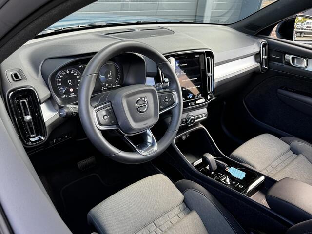 Volvo XC40 1.5 T4 PLUG-IN HYBRID PLUS DARK I TREKHAAK I HARMAN KARDON I SCHUIFDAK I AUTOMAAT I DEALER ONDERHOUDEN