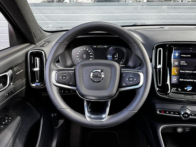 Volvo XC40 1.5 T4 PLUG-IN HYBRID PLUS DARK I TREKHAAK I HARMAN KARDON I SCHUIFDAK I AUTOMAAT I DEALER ONDERHOUDEN