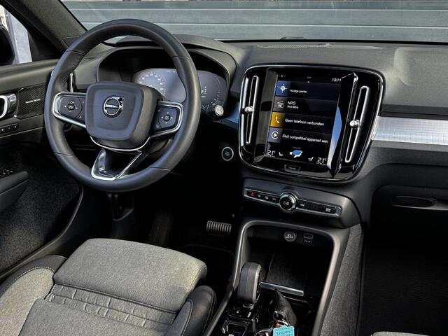 Volvo XC40 1.5 T4 PLUG-IN HYBRID PLUS DARK I TREKHAAK I HARMAN KARDON I SCHUIFDAK I AUTOMAAT I DEALER ONDERHOUDEN