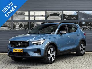 volvo-xc40-1.5-t4-plug-in-hybrid-pl
