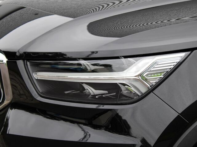 Volvo XC40 1.5 T4 Recharge Inscription Expression Automaat / Trekhaak / Harman Kardon Audio / 19" velgen