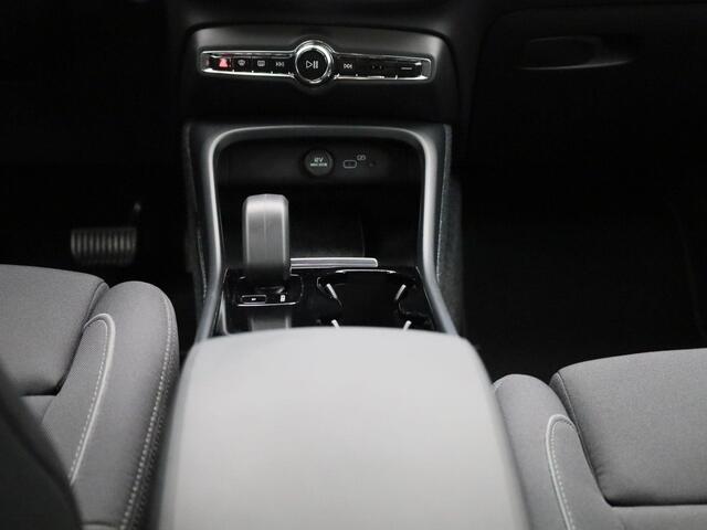 Volvo XC40 Recharge Core 232PK