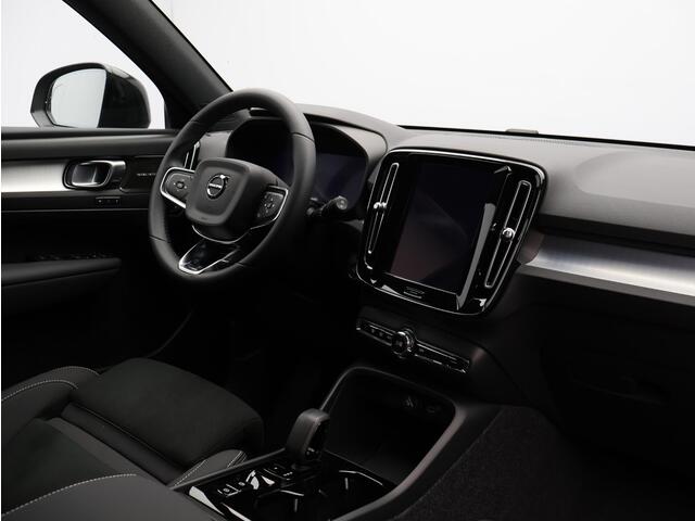 Volvo XC40 2.0 B4 Plus Dark / Panoramadak / Nubuck Bekleding / Harman Kardon / Stoel+Stuurverwarming / Getint Glas / Adaptive Cruise / BLIS /