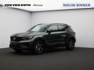 volvo-xc40-2.0-b4-plus-dark---panor