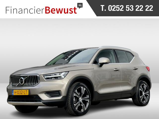 Volvo XC40 1.5 T3 ACTIE! BETAAL NU 13450 50/50 GRATIS 2JR RENTEVRIJ FINANCIEREN