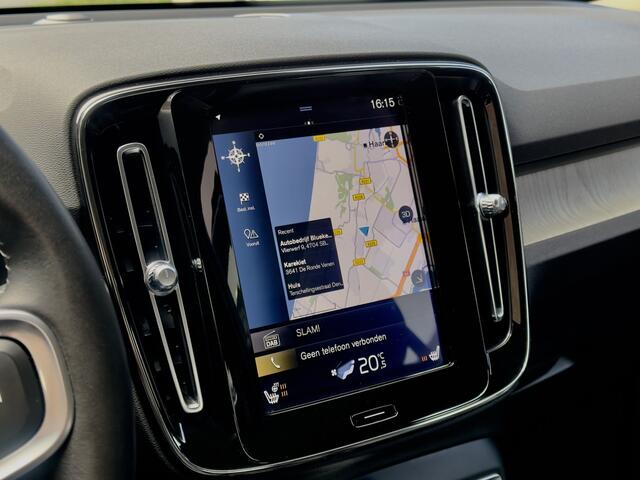 Volvo XC40 1.5 T3 ACTIE! BETAAL NU 13450 50/50 GRATIS 2JR RENTEVRIJ FINANCIEREN