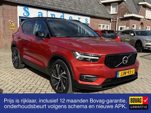 Volvo XC40 2.0 T5 AWD R-Design Intro Edition