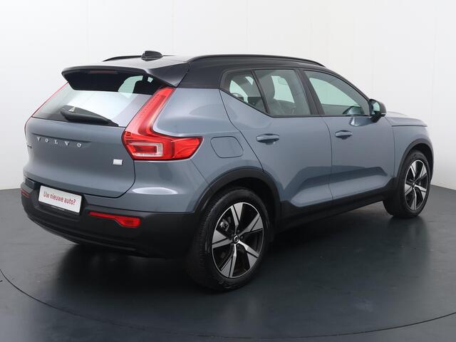 Volvo XC40 1.5 T5 Recharge R-Design | Automaat | Digitale cockpit | Apple Carplay - Androidauto | Automatische achterklep |