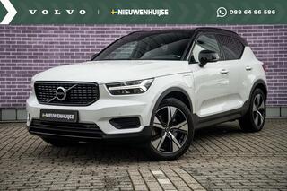 volvo-xc40-1.5-t5-recharge-r-design