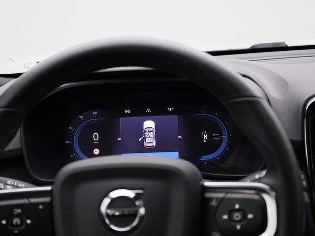 Volvo XC40 Recharge Core