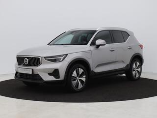 volvo-xc40-1.5-t4-plug-in-hybrid-co